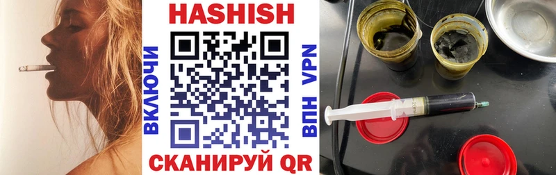 ГАШ Изолятор Верхняя Тура