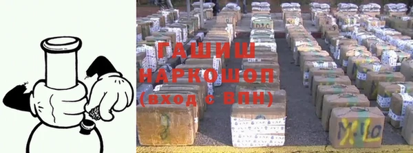 амф Бронницы