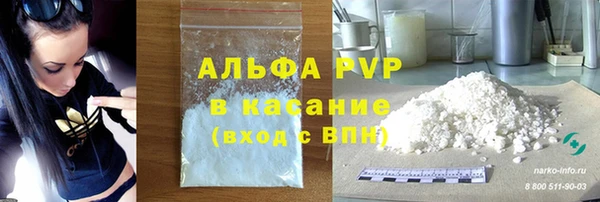 круглые Бородино
