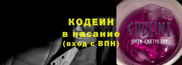 мефедрон мука Бугульма