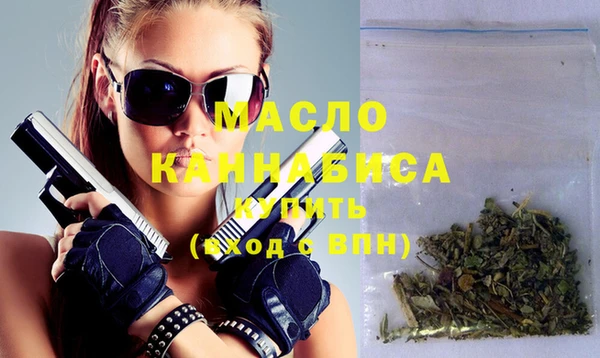 круглые Бородино