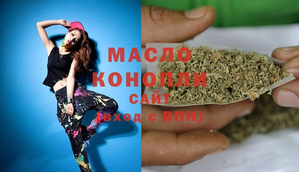 круглые Бородино