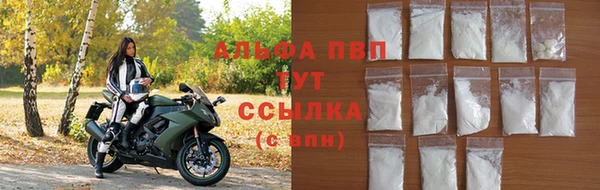 круглые Бородино