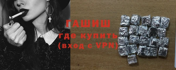 амф Бронницы