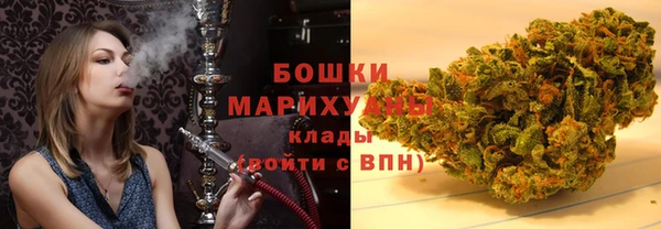 мефедрон мука Бугульма