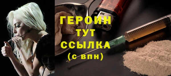 мефедрон мука Бугульма