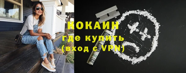 МДПВ Орск