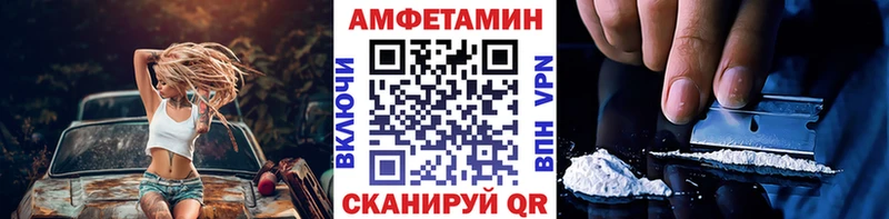 купить наркоту  Верхняя Тура  Метамфетамин Декстрометамфетамин 99.9% 