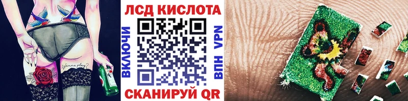 цены   Верхняя Тура  Наркотические марки 1500мкг 